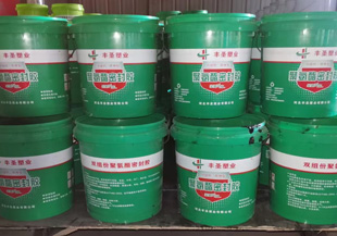 石家庄双组份聚氨酯密封胶