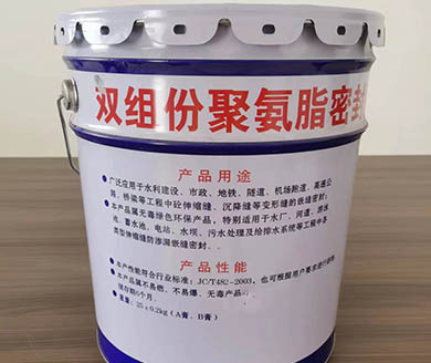 九游会九游会·新闻3.jpg